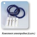 Комплект из 4 электродов, из нержавеющей стали V4A, 3 м